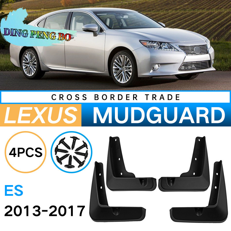 Muddy Puddle Suit - Set Spatlappen Voor Lexus ES ES350