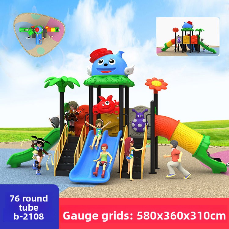 Kids Outdoor Swing Set With Slide - Fabriek Commerciële Kleine Peuter Kinderen Buiten