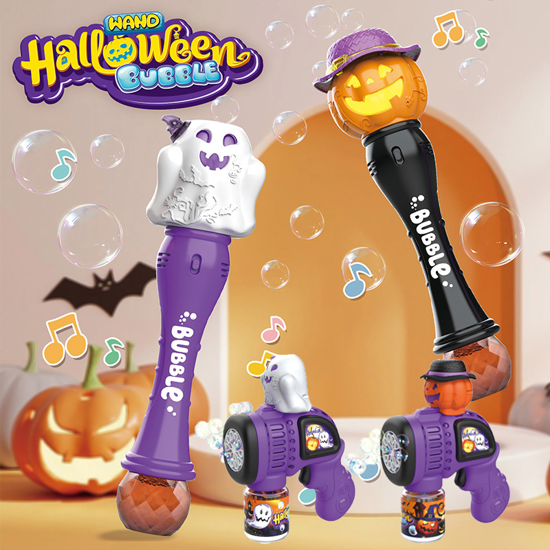 Bubble Sword Wand - 2024 Halloween Bubble Wand Halloween Oplichten