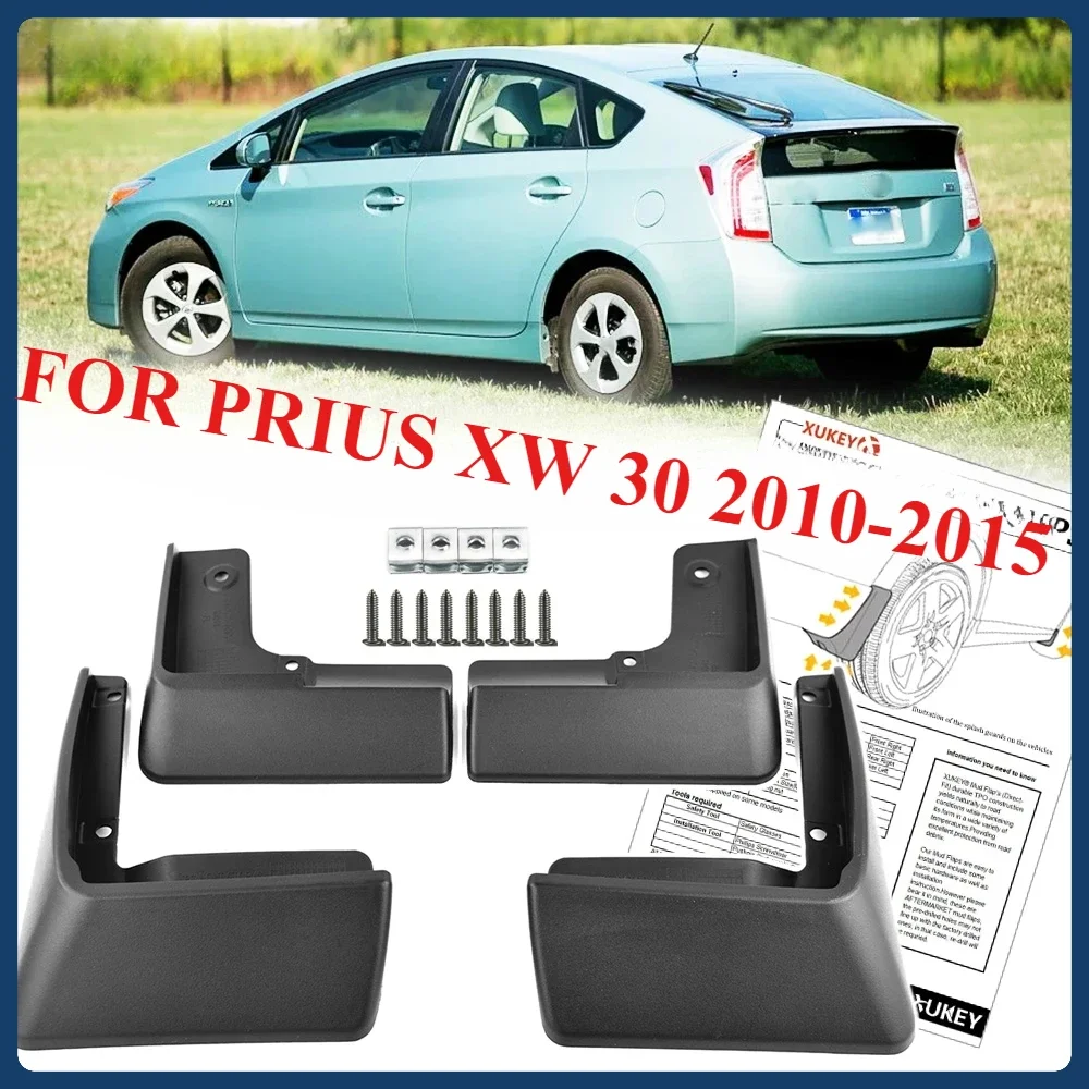 Muddy Puddle Suit - Apktnka Set Spatlappen Voor Toyota Prius