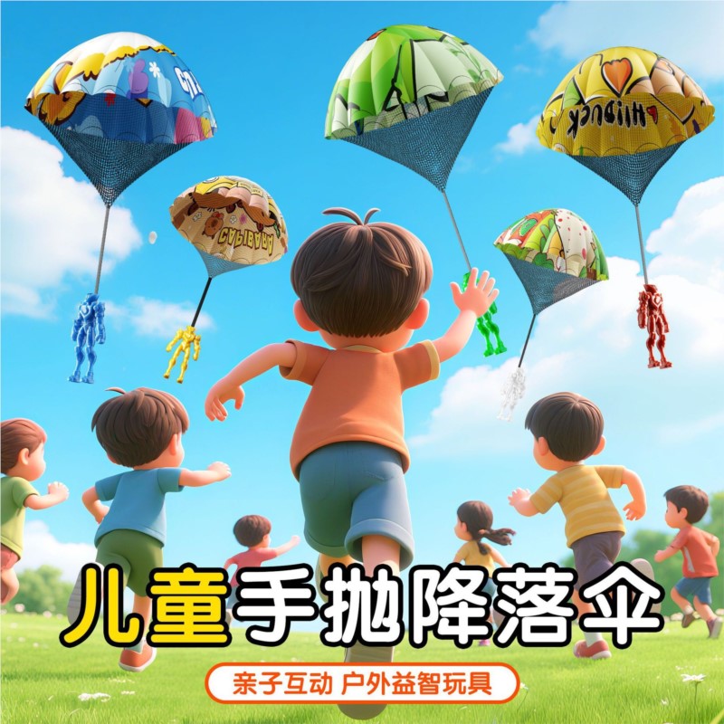 Kids Outdoor Easter Gifts - Kinderen Handwerpend Parachute Speelgoed Buiten Vliegende