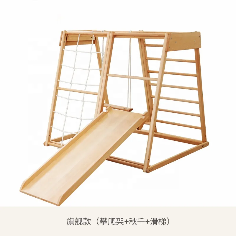 Kinderen Buiten Touwladder Kin - Kids Outdoor Wooden Climbing Frame recensie en prijs
