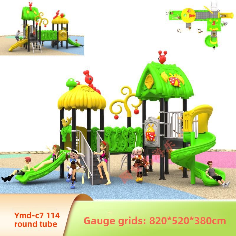 Fabriek Commerciële Kleine Peu - Kids Outdoor Swing Set With Slide recensie en prijs