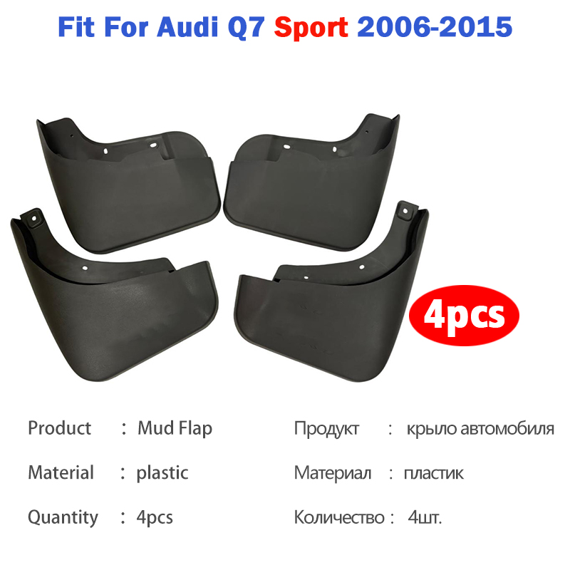 2006-2015 VOOR Audi Q7 4L Slin - Muddy Puddle Suit recensie en prijs