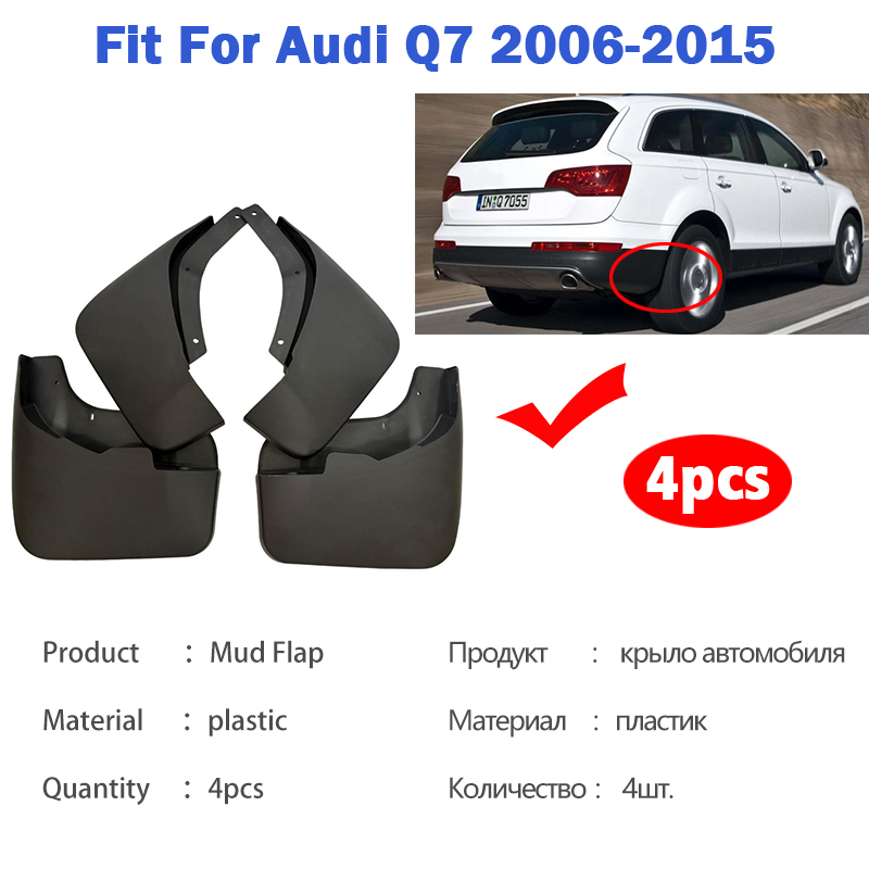 2006-2015 VOOR Audi Q7 4L Slin - Muddy Puddle Suit recensie en prijs