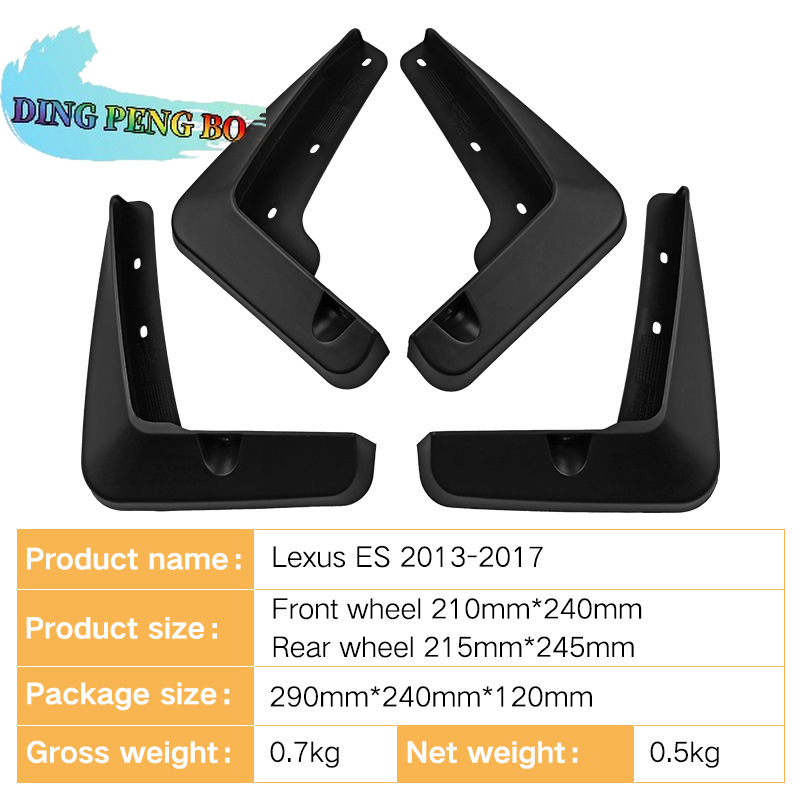 Set Spatlappen Voor Lexus ES E - Muddy Puddle Suit recensie en prijs