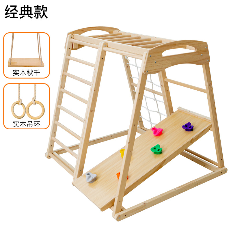 Klimrek voor kinderen, binnen  - Kids Outdoor Wooden Climbing Frame recensie en prijs