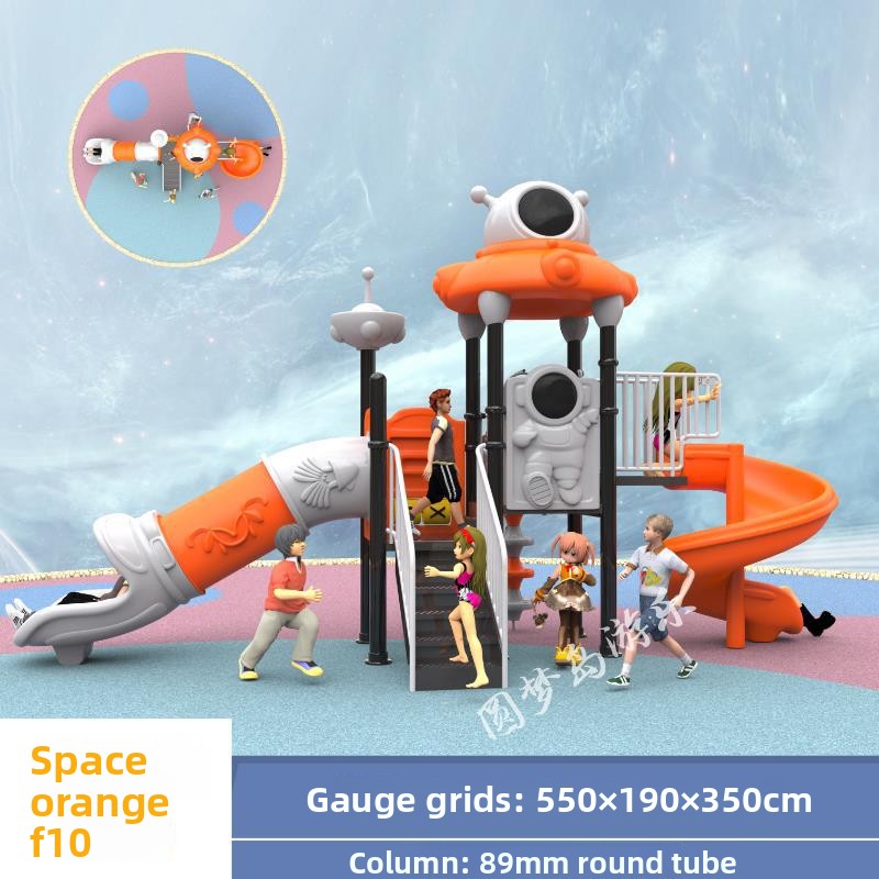 Fabriek Commerciële Kleine Peu - Kids Outdoor Swing Set With Slide recensie en prijs