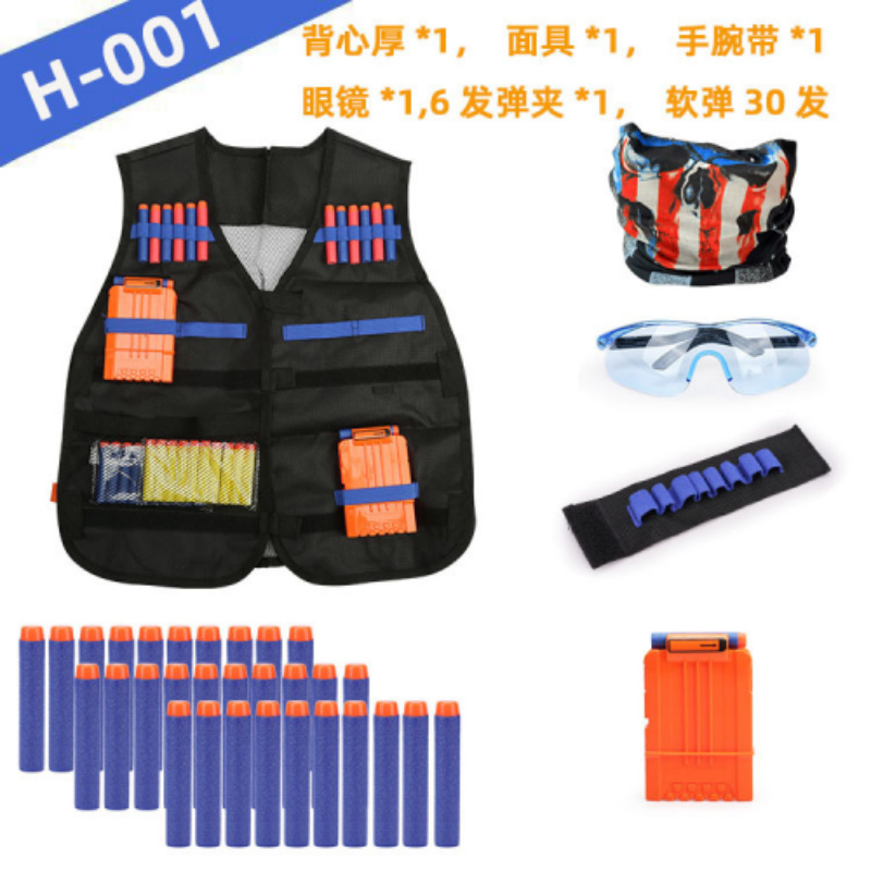 Cool Kids Tactical Vest Suit K - Kids Outdoor Vest recensie en prijs